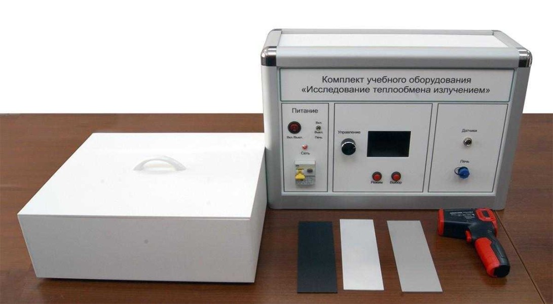 مجموعه تجهیزات آموزشی استاندارد «بررسی انتقال حرارت به واسطه‌ی تابش»