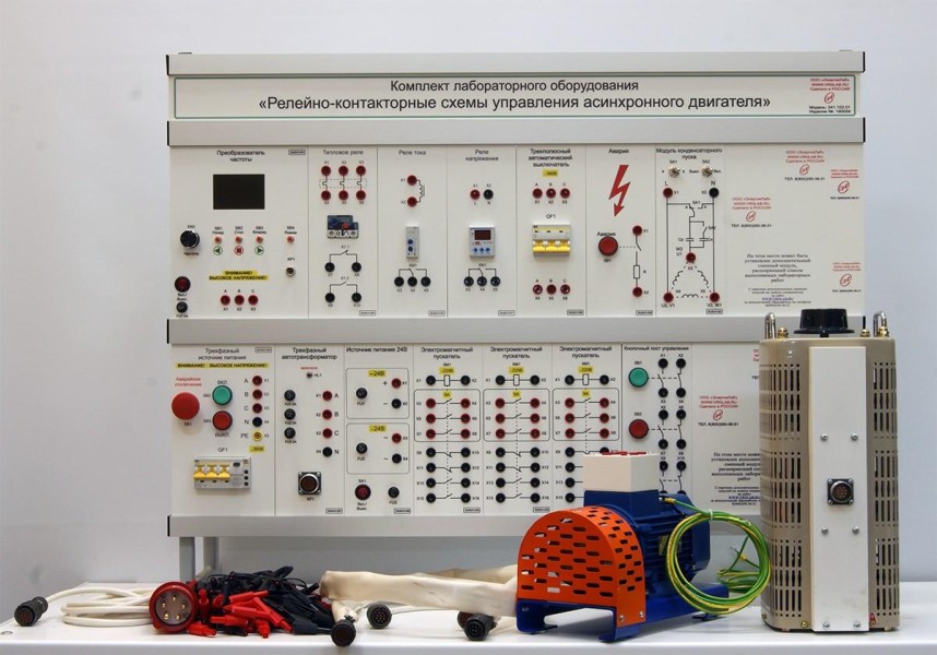 استند آزمایشگاهی «مدارهای کنترل رله کنتاکتور موتور القایی»